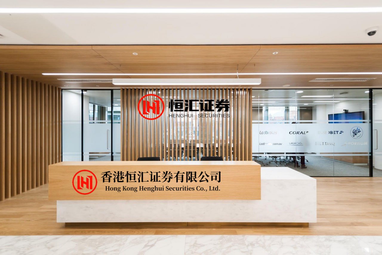 华亿配资 UBS：我们认为美联储按兵不动即是变相降息.. 260611