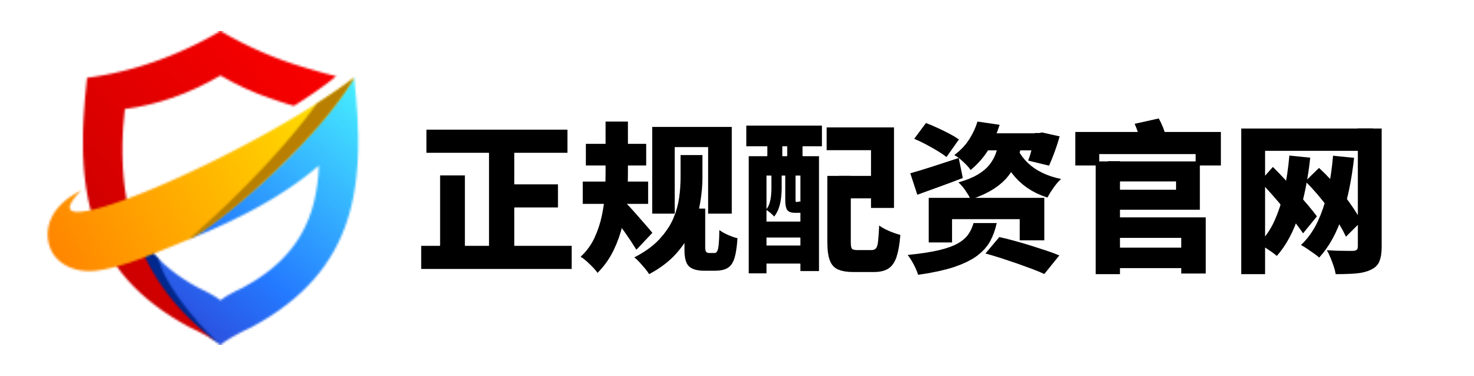 启运配资